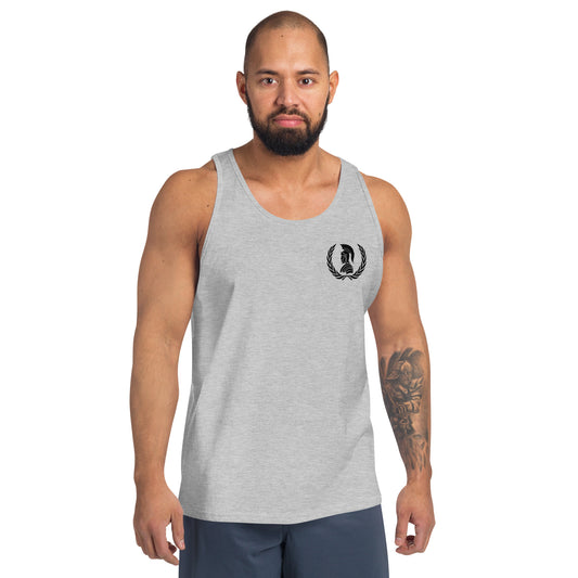 The Imperial Armories, Basic Tank Top